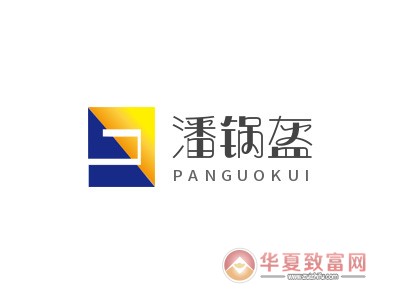 潘锅盔加盟